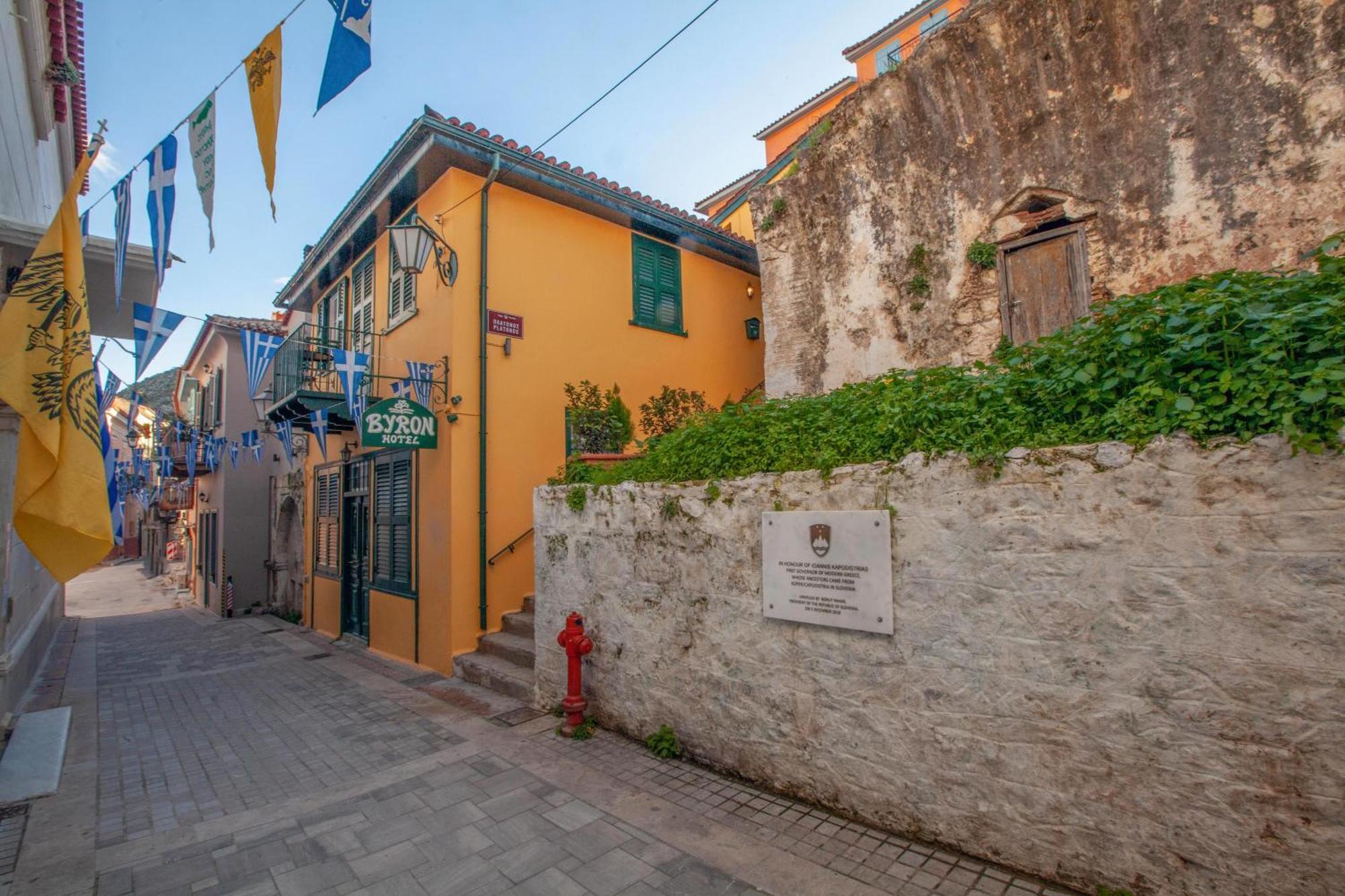 Byron Traditional Hotel Nafplio Eksteriør billede